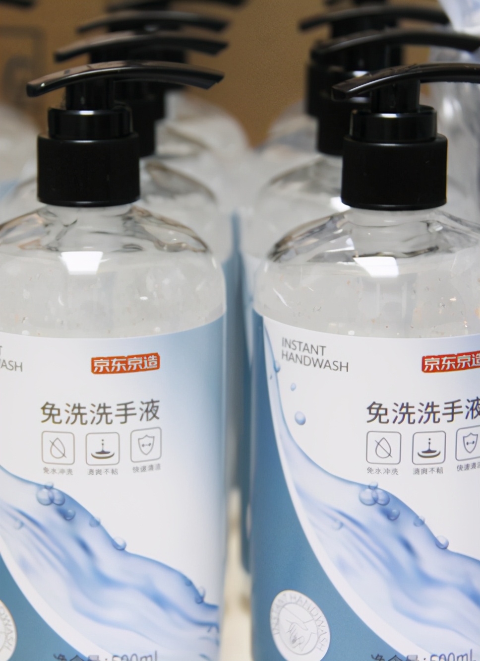 领补贴券活动,领天英才报销款