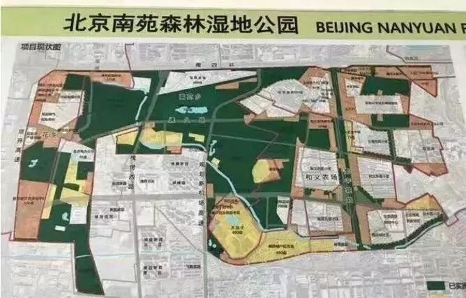 2022年北京新建公园,北京新建公园排行榜