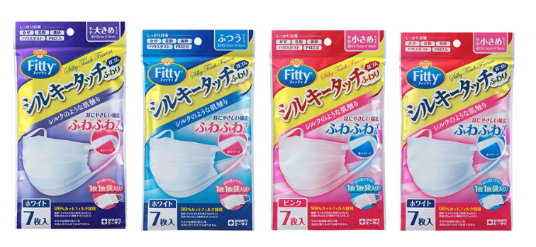 假冒伪劣的口罩视频,什么牌子的正品口罩防病毒