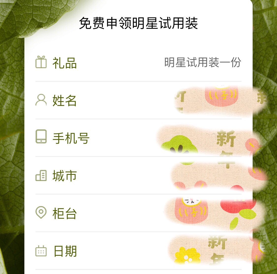 这些大牌的护肤品你敢用吗,这些大牌护肤品真的值得买吗