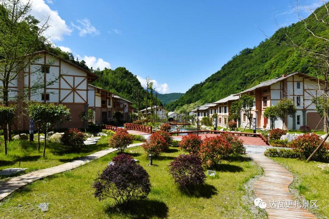 「达瓦更扎、神木垒」桃李花开感谢恩师，老师专属福利速领取