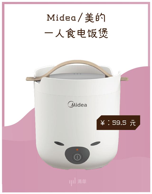 双11捡漏,最后捡漏144万元