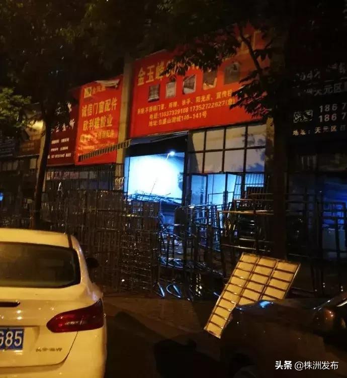 株洲插班生转学政策,株洲中途转学