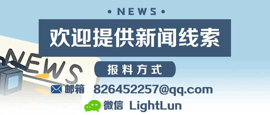 88会员提前续费,会员有效期一个月