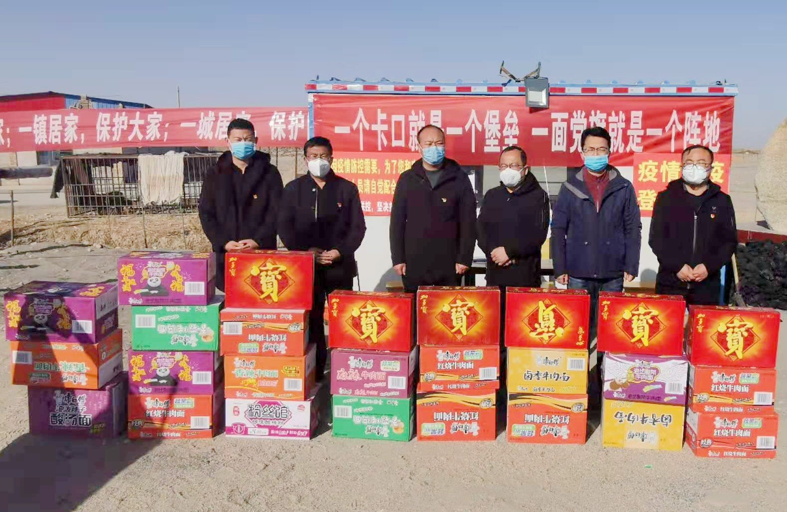 酒泉肃州区最新防疫形势,抗击疫情守土有责任