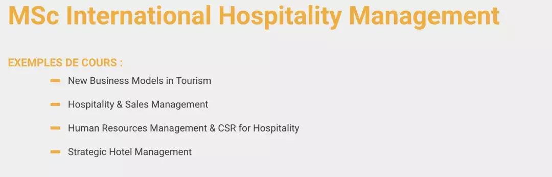 你学的专业派上什么用场酒店管理,学酒店管理的最佳专业