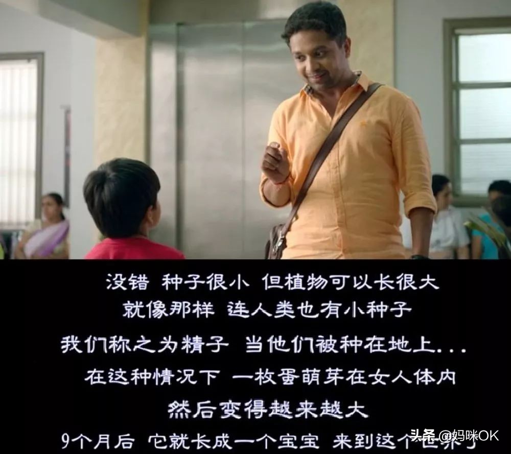 性教育到底该怎么开始,性教育到底该不该懂