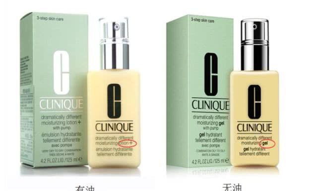 倩碧卓越清爽啫喱黄油乳30ml小样,倩碧卓越润肤乳黄油版测评