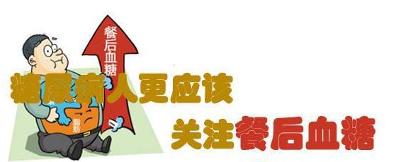 只因体检忽略了这点，他最终竟没了一条腿