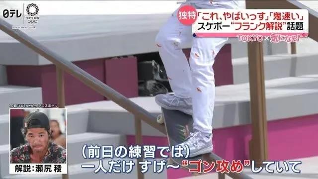 近五年的日本流行语,2023年流行语日本