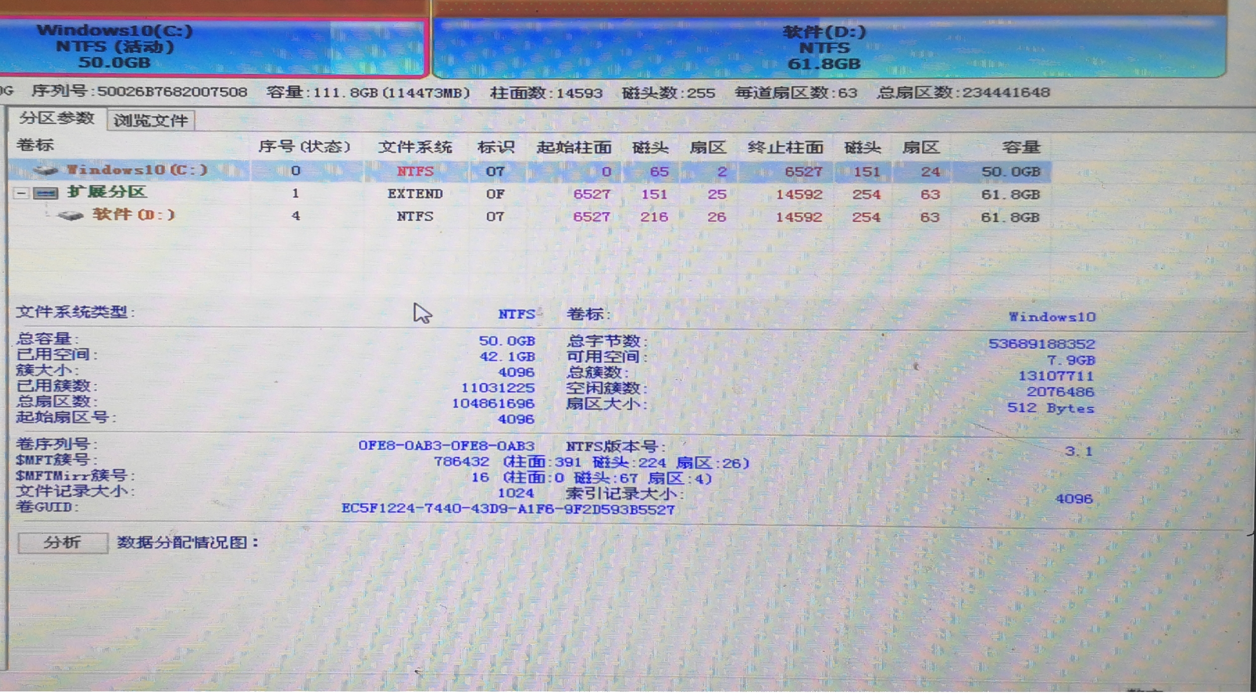deepin系统怎么制作win7启动u盘,自己怎么u盘启动给电脑做系统