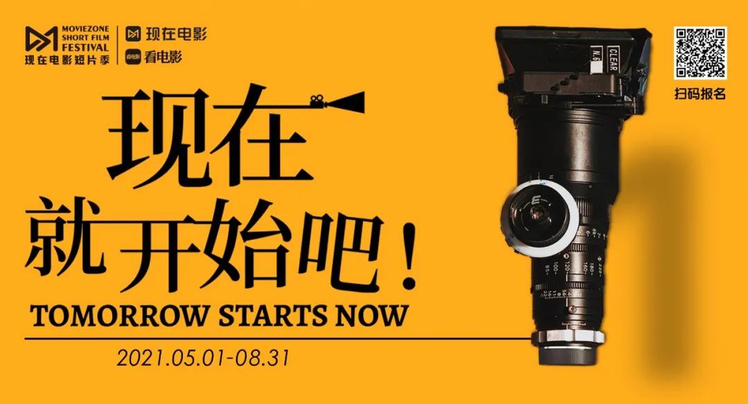 五月新出的动画,五月不容错过的动漫