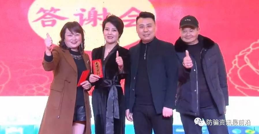 拾礼淘花商城,拾礼淘花平台合法吗