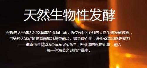 欧莱雅被罚20万,虚假广告还能猖狂多久?