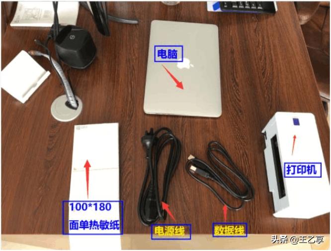 打印机安装了无法打印原因,米家打印机打印头怎么安装