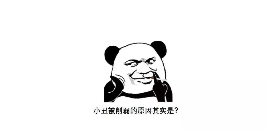 lol13.4版本打野小丑,lol最新版本t0打野小丑