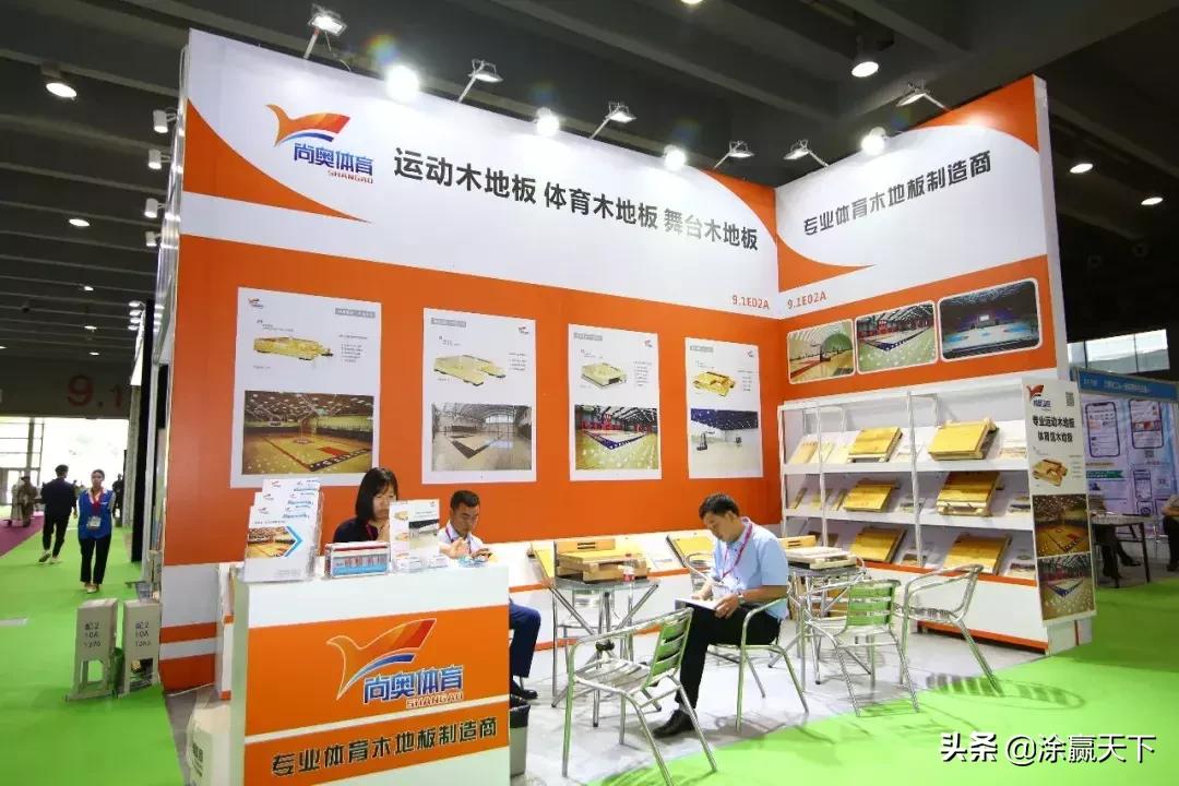 北京国际地坪展,2023地坪展会大全一览表