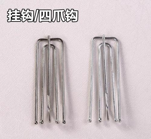 可以挂窗帘的粘壁挂钩,窗帘杆挂钩厨房浴室都可以用