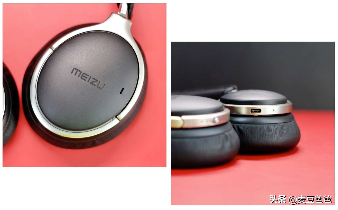 属于你的时刻，触手可得——魅族HD60降噪耳机体验