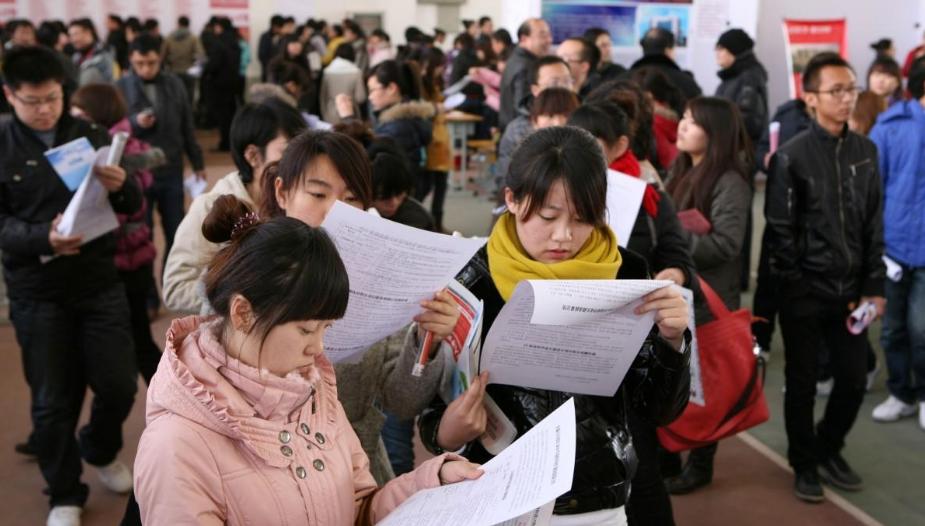 十大专业就业率高的职业,打工就业前景好的专业排名