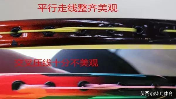 如何正确穿线,穿线不好穿有好办法吗