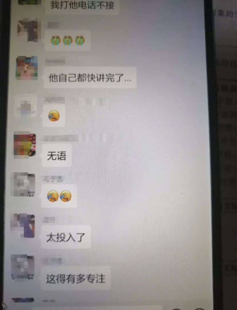 老师被逼成网红直播上课的背后,盘点那些全网被学生逼疯的老师