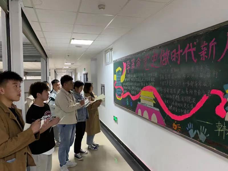 学党史致青春的视频,学党史向史而新