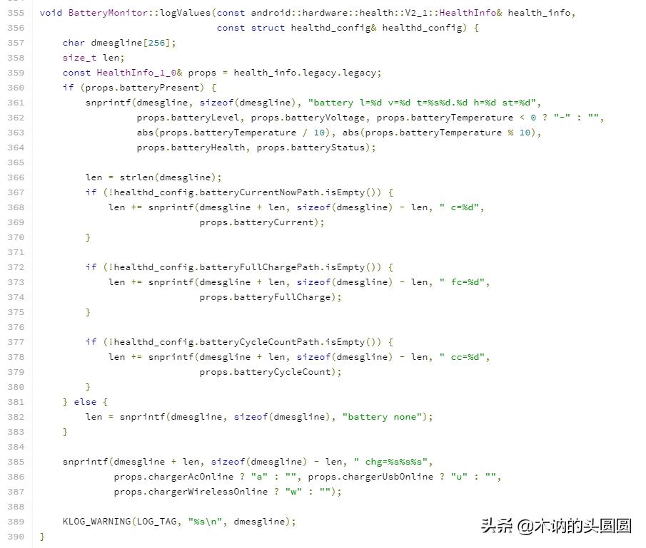 怎样检测小米手机电池是否新的,小米手机怎么测试电池实际容量