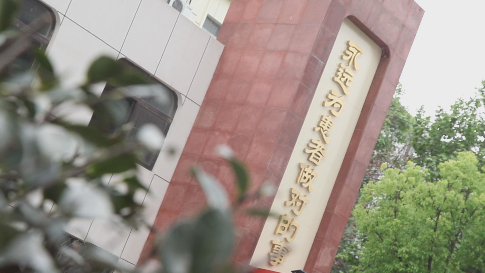 食道癌最好的老中医,食道癌西医治疗好还是中医治疗好