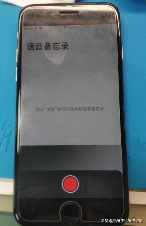 苹果手机没拍照摄像头抖动,苹果手机摄像头不能拍照不能录像