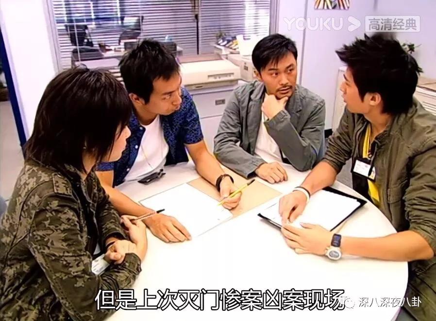 法证先锋4什么时候出的,法证先锋4十大缺点