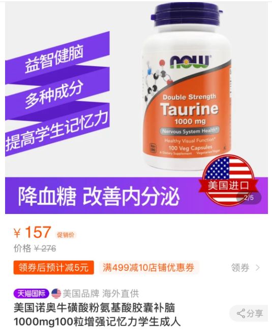 买牛初乳钙片,喂狗狗钙片