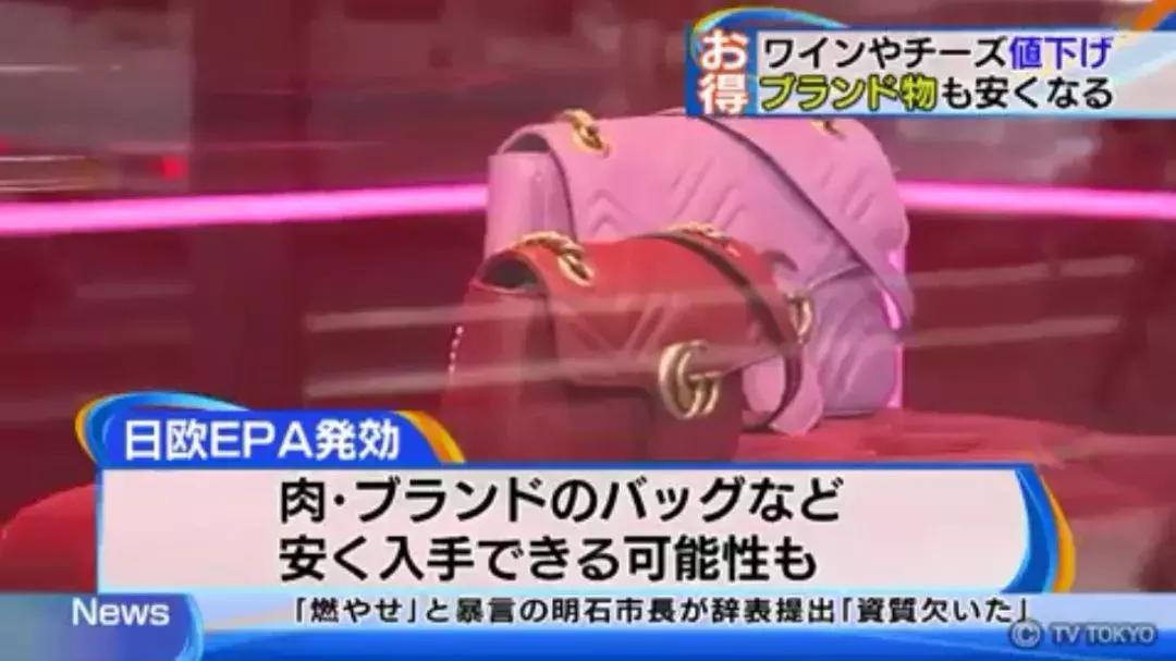 奢侈品包包免税版,奢侈品免税包包