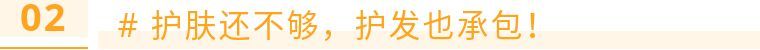 如何避免频繁戴口罩引起皮肤问题,戴口罩后护肤注意什么