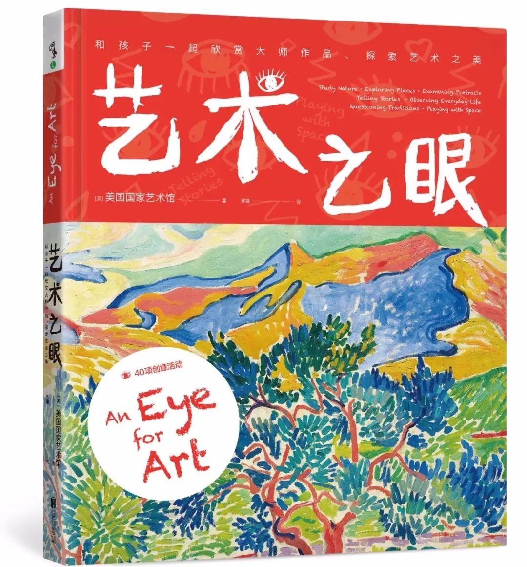 儿子读书日推荐书单 (最实用的宜读书单)