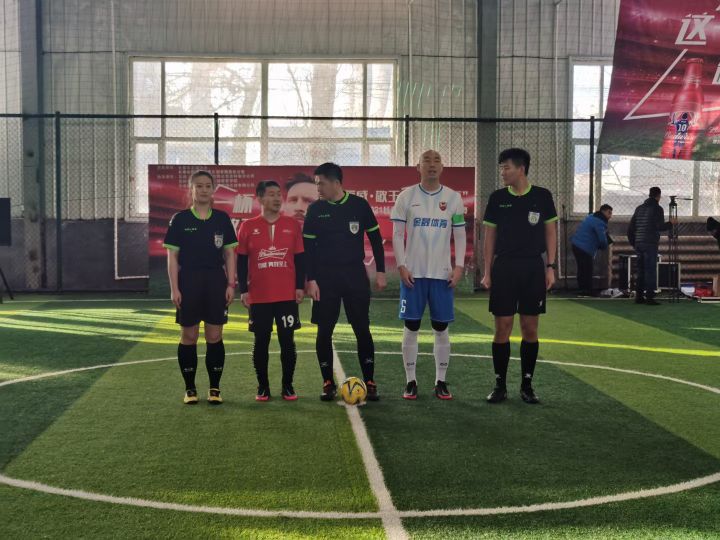 开整了，屋里踢，叮当的地点老二道河子区，没有坦克的兵工场