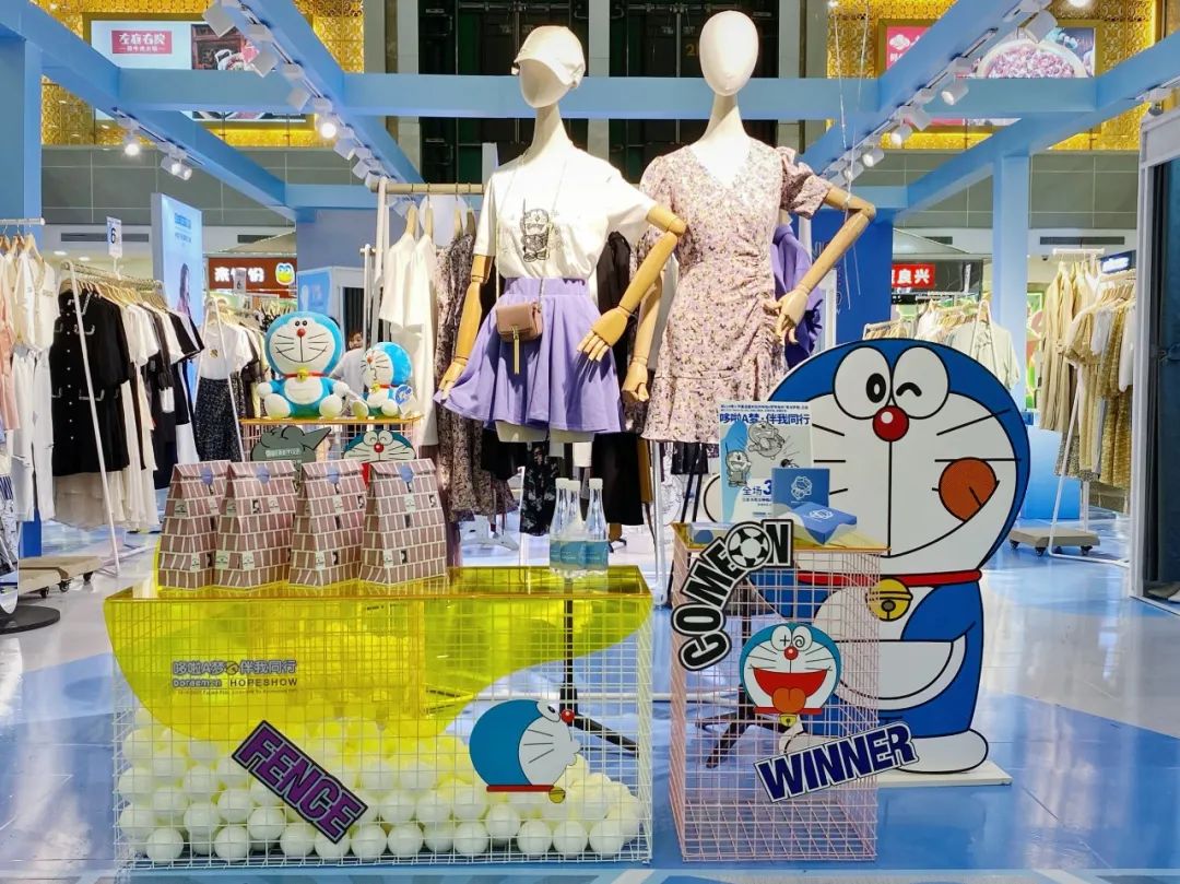 HOPESHOW「哆啦A梦·伴我同行」Pop-upStore童趣来袭