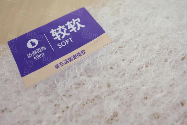 日本发明黑科技坐垫,日本顶级黑科技座垫