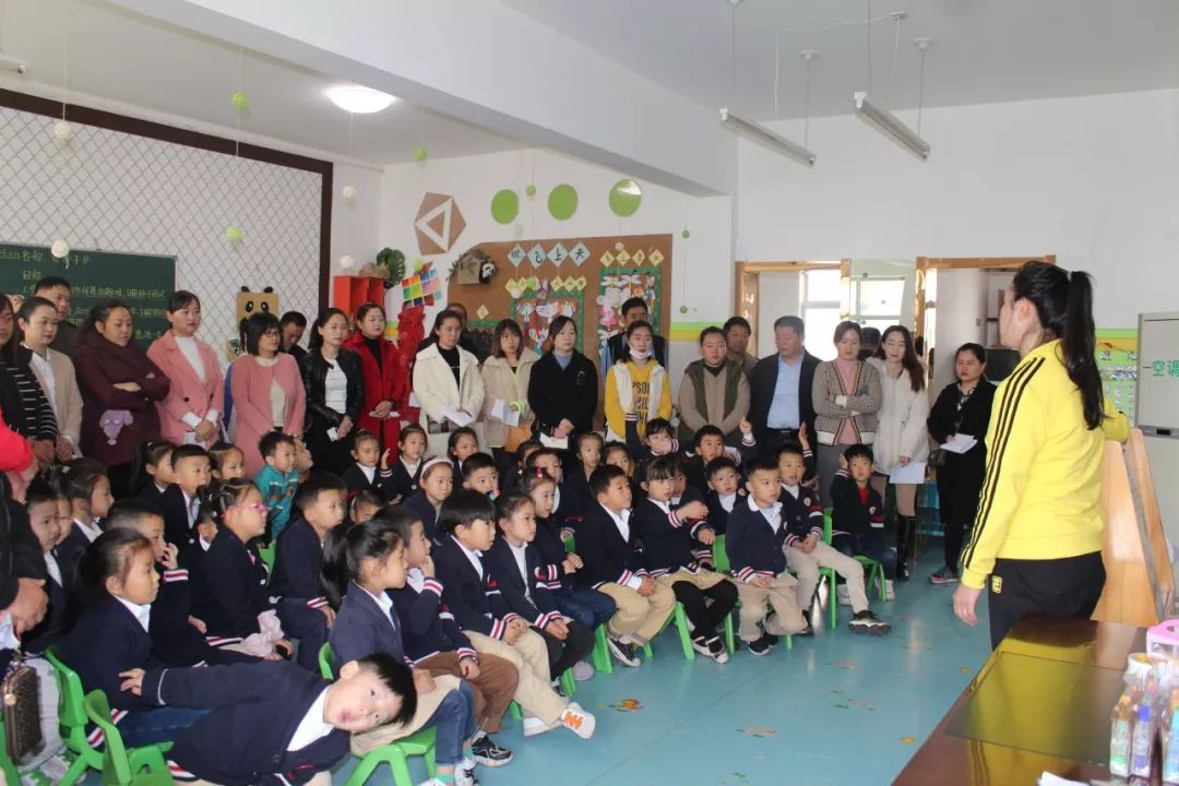 格林童话亲子乐园富顺,格林童话亲子乐园成都