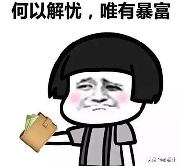 最受百姓欢迎的十大名酒,2023最受欢迎的光瓶酒