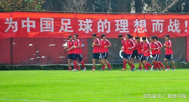 足协被炮轰,足协发文批评