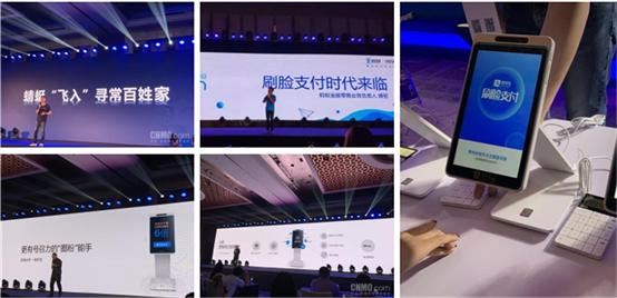 鍒疯劯鏀粯鎷涘晢鍔犵洘鍝姝ｈ,鍒疯劯鏀粯鍚堜綔鎬庝箞鍔犵洘