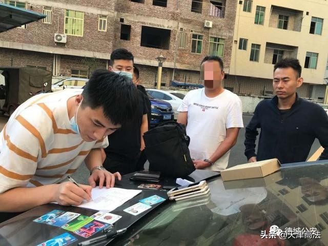 新型诈骗手段充电宝,充电桩诈骗案