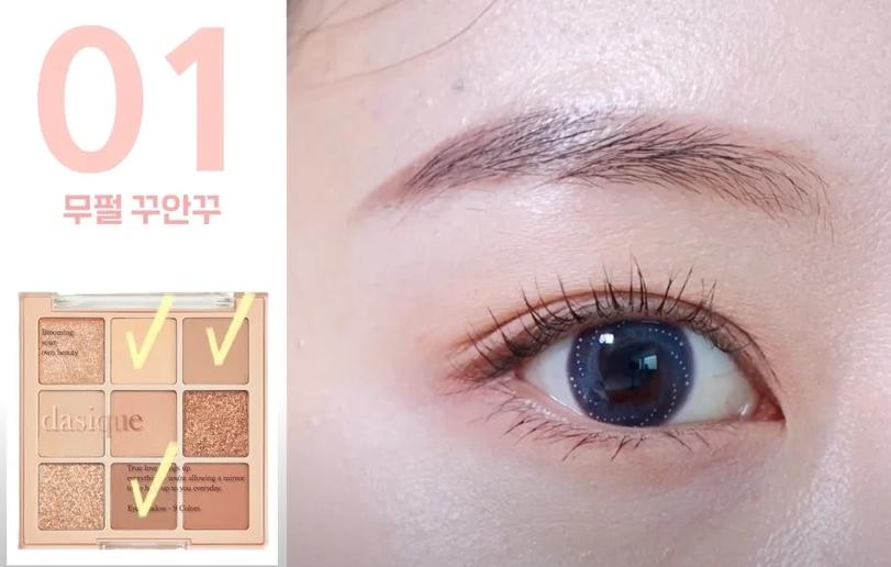 眼妆教程韩妆,韩黛妍眼影盘教程