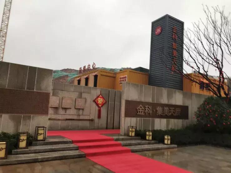 新春踩盘：梅溪湖南岸、雷锋大道、省府、武广天际岭