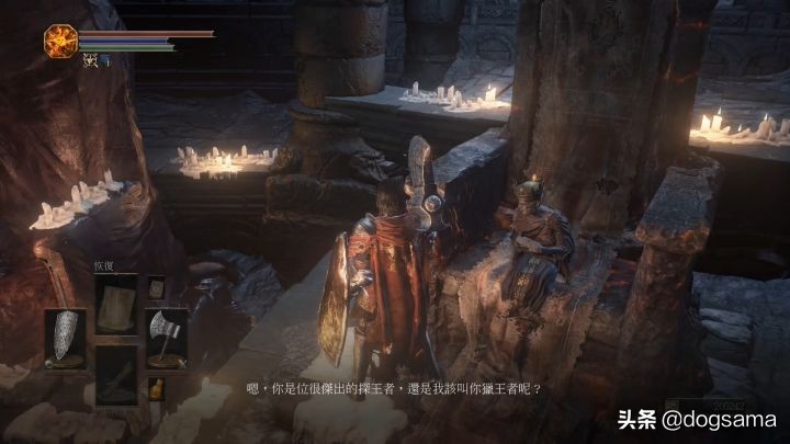 黑魂3黑暗灵魂之血给谁,黑魂3黑暗之血有什么用