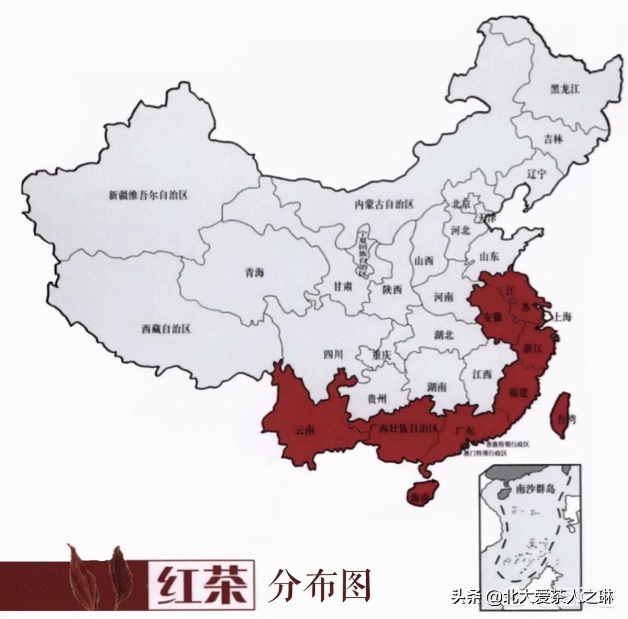 一杯好的红茶温暖了整个秋天,秋天喝红茶的好处和坏处