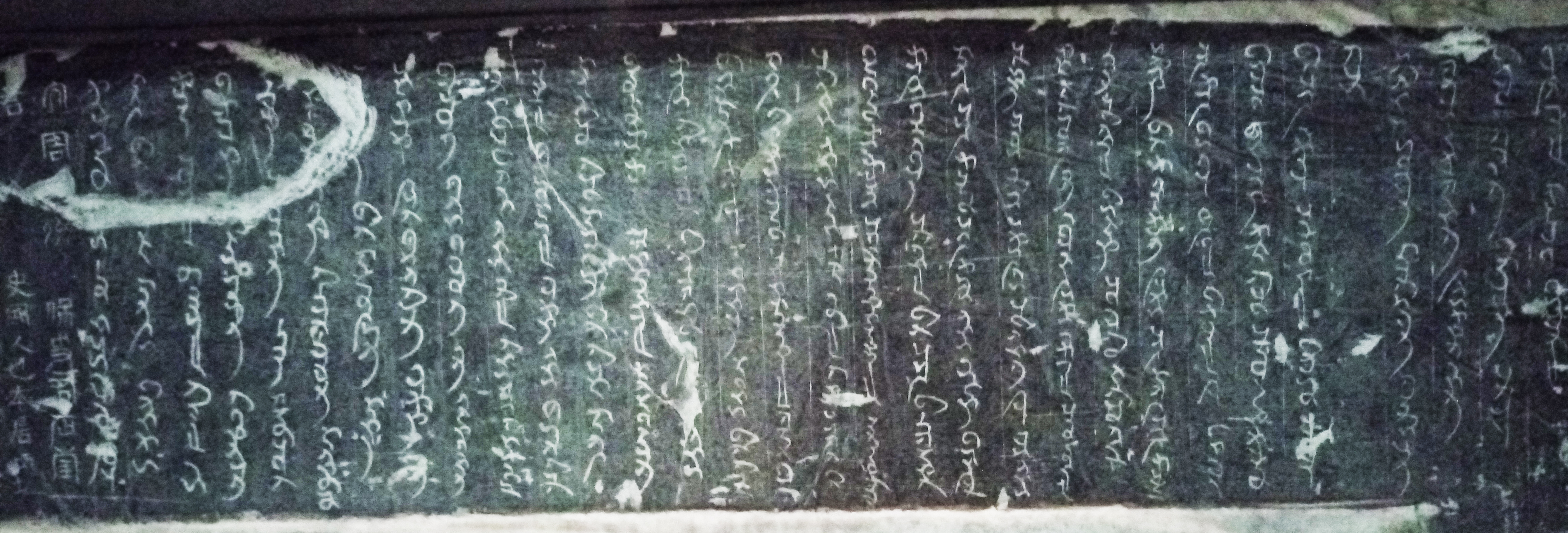 陕西发现墓志铭,西安挖出古墓历史人物