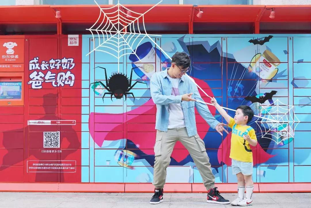 浜笢濂剁矇瓒呭競钀ラ攢鏂规,浜笢濂剁矇钀ラ攢鎵嬫