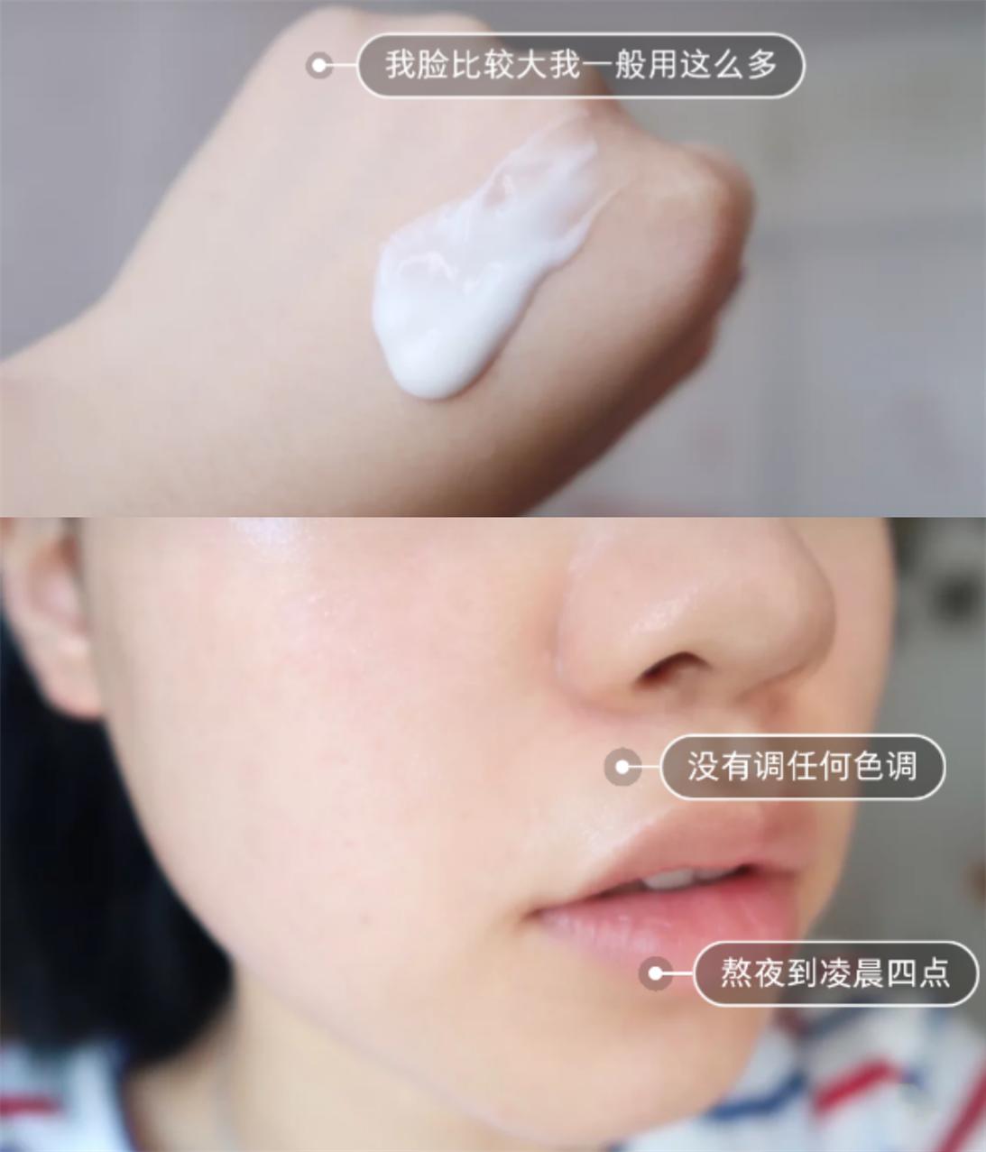 我和朋友们回购超过十次的护肤品!看看你有没有同款